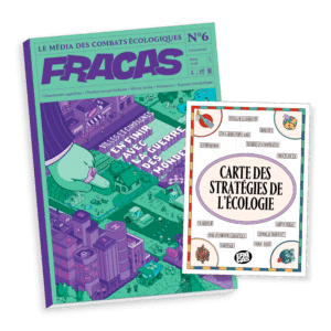 Abonnement à durée libre avec carte - numéro 6